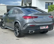 Zunanja slika - Mercedes-Benz GLE-Razred - GLE Coupe - 3 - Predogledna slika
