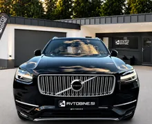 Zunanja slika - Volvo XC90 - D5 AWD A INSCRIPTION-PANO-MATRIX-HLAJENJE-ATRAKT.. - 2 - Predogledna slika