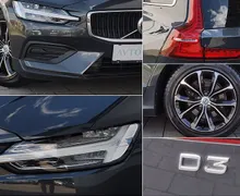 Zunanja slika - Volvo V60 - D3 Momentum Pro FULLED•LANE•GRETJE•NAVI•KAMERA•17C - 11 - Predogledna slika