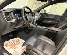 Notranja slika - Volvo XC60 - D4 4X4-INSCRIPTION-VIRTUAL-PANORAMA-KAMERA-HEAD UP - 9 - Predogledna slika
