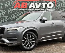 Zunanja slika - Volvo XC90 - REZERVIRAN D5 AWD Avt INSCRIPTION+SERVISNA+MATRIX - 3 - Predogledna slika