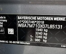 Zunanja slika - BMW Serija 1 - : 116d Business Design - ODLIČEN - 12 - Predogledna slika