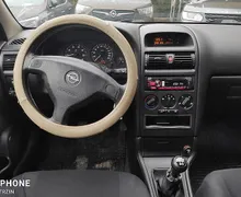 Zunanja slika - Opel Astra - 1.4 16V-SLO-KLIMA-SERVO-EL.STEKLA - 8 - Predogledna slika