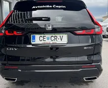 Zunanja slika - Honda CR-V - 2.0|P-HEV|2WD|ADVANCE-TECH|AUT|PRIKLJUČNI HIBRID - 6 - Predogledna slika