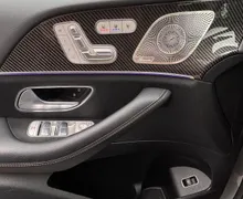Zunanja slika - Mercedes-Benz GLS-Razred - GLS 450 d 4MATIC - 11 - Predogledna slika