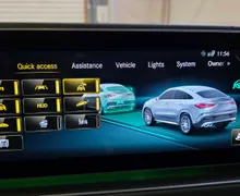 Zunanja slika - Mercedes-Benz GLE Coupe - AMG 63S 4-MATIC AUT. 1.LAST SLO DISTR HUD LUFT - 14 - Predogledna slika