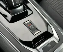 Zunanja slika - Peugeot 308 - 308 - 9 - Predogledna slika