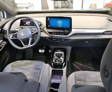 Zunanja slika - Volkswagen ID.5 - Pro Performance.NEMŠKI.KAMERA.LED.GRE.SED.ACC.NAVI - 10 - Predogledna slika