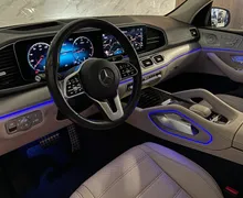 Notranja slika - Mercedes-Benz GLS-Razred - 400d|4M|AMG|Pano|Zračno|HUD|ACC|Kljuka|Masaža|360K - 8 - Predogledna slika