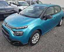 Zunanja slika - Citroën C3 - 1.2 83HP - samo 46.049 km - servisna zgodovina - 1 - Predogledna slika