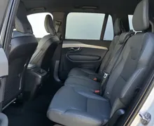 Zunanja slika - Volvo XC90 - B5D AWD Momentum Pro FULLED•ACC•BLIS•KEYLES•KAMERA - 7 - Predogledna slika