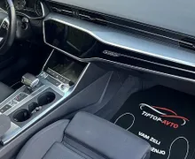 Zunanja slika - Audi A6 - Avant 40TDI•QAUTTRO•KEYLESS•PDC•NAVI•TEMP•VELIK SERVIS - 13 - Predogledna slika