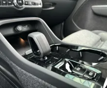 Zunanja slika - Volvo XC40 - B3  P  Plus Black Edition... - 18 - Predogledna slika