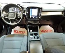 Zunanja slika - Volvo XC40 - T4 Recharge Twin Engine Inscription Avt. - 18 - Predogledna slika