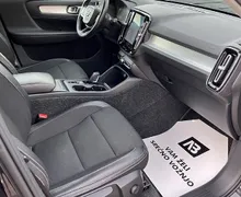 Zunanja slika - Volvo XC40 - D3+LED+NAVI+KAMERA+ALU+KEYLESS GO+AUTO HOLD - 15 - Predogledna slika