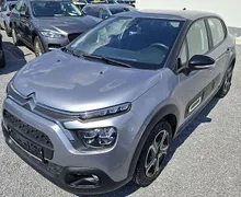 Zunanja slika - Citroën C3 - 1.2 83KM - KPL servisna zgodovina - 1 - Predogledna slika