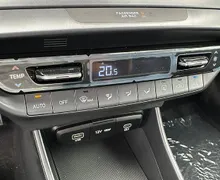 Zunanja slika - Hyundai i20 - 1.0 FL STYLE WINTER. rg - 8 - Predogledna slika