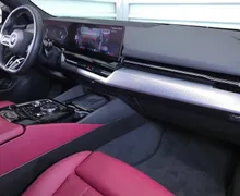 Zunanja slika - BMW Serija 5 - : 520d xDrive - M PRO - GRET HLAJ SED. - 360 KAM ... - 11 - Predogledna slika