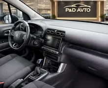 Zunanja slika - Citroën C3 - Aircross 1,2 PureTech 82 Feel - 8 - Predogledna slika