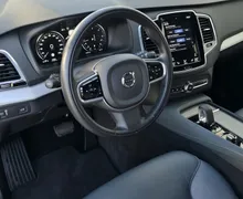 Zunanja slika - Volvo XC90 - B5D AWD Momentum Pro FULLED•ACC•BLIS•KEYLES•KAMERA - 5 - Predogledna slika