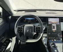 Zunanja slika - Citroën C5 Aircross - MAX Hibrid 145 avtomatik 107kW - 11 - Predogledna slika