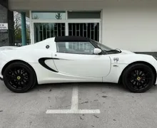Zunanja slika - Lotus Elise - Sport 1.6 atmosferski motor zelo lahek - 4 - Predogledna slika