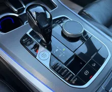 Zunanja slika - BMW X5 - serija : M50d LASER ADAPTIVNO PANO 360KAM NAVI PDC RADAR - 16 - Predogledna slika