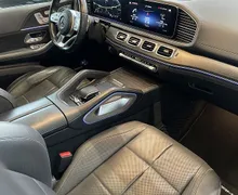 Zunanja slika - Mercedes-Benz GLS-Razred - 400d-4MATIC-AMG-LINE-NAVI-DISTRONIC-TOP-PREMIUM - 7 - Predogledna slika