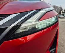 Zunanja slika - Nissan Qashqai - TEKNA°1.LAST°SLO°AUT°FULL LED°360 KAM.°NAVI° - 9 - Predogledna slika