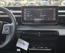 Zunanja slika - Citroën C3 Aircross - PLUS 1.2L Turbo 100 S S ročni - 8 - Predogledna slika