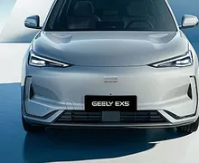Zunanja slika - Geely EX5 - 60.22 kWh FWD 160kW MAX avt. - 2 - Predogledna slika