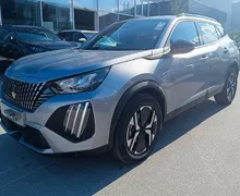 Zunanja slika - Peugeot 2008 - 1.2 MHEV 145 Allure Avt.-KAMERA 360-NAVI-ZALOGA - 1 - Predogledna slika