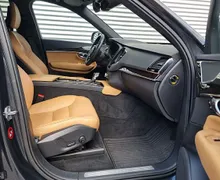 Zunanja slika - Volvo XC90 - D4 Momentum-AUT-USNJE-FULL LED-KAMERA 360-SERVIS- - 10 - Predogledna slika
