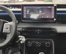 Zunanja slika - Citroën C3 - Plus Turbo 100 S S ročni - 8 - Predogledna slika