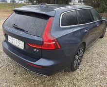 Zunanja slika - Volvo V60 - D3 AT Inscription FULLED•ACC•BLIS•MEMORY•GRETJE•18 - 4 - Predogledna slika