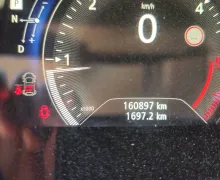 Motor in tehnologija - Renault Espace - 1.6 DCI / AUT. - 21 - Predogledna slika