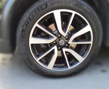 Zunanja slika - Nissan X-Trail - 4WD 2.0 dCi Tekna-USNJE- PANO-NAVI-VK-LED - 8 - Predogledna slika