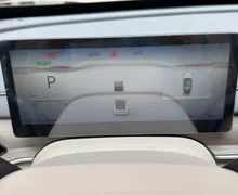 Zunanja slika - Forthing Xinghai S7 - 56.8 kWh + 360kamera + RADAR + PANORAMA + ADAS - 12 - Predogledna slika
