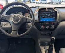 Zunanja slika - Toyota RAV4 - 2.0 D-4D 4WD - 9 - Predogledna slika