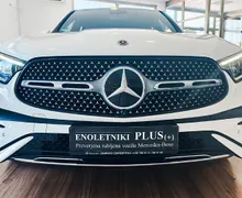 Zunanja slika - Mercedes-Benz GLC-Razred - GLC coupe 200 4MATIC FULL AMG-VL.KLJ-360 KAM-PANORAMA-VIDEO - 2 - Predogledna slika