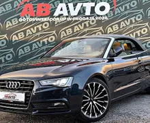 Zunanja slika - Audi A5 - Cabriolet 1.8 TFSI 125kW+ALU19+NAVI+LED+ACC+KEYLESS+MEMORY - 3 - Predogledna slika