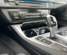 Zunanja slika - BMW Serija 5 - 520d xDrive touring Avt. - 10 - Predogledna slika