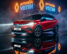 Zunanja slika - Renault Captur - 1.0 TCE 90 TECHNO Z ENOLETNIM JAMSTVOM - 1 - Predogledna slika