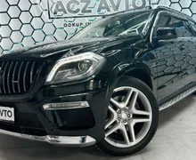 Zunanja slika - Mercedes-Benz GL-Razred - GL 550•V8•AUT•4 MATIC•PANO•ACC•ZRAČNO•107.000KM• - 3 - Predogledna slika