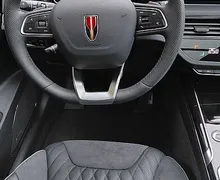 Zunanja slika - Hongqi HS5 - 2.0T AWD - AKCIJA ZALOGA - 7 - Predogledna slika
