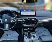 Zunanja slika - BMW Serija 5 - Touring: 540d xDrive M-PAKET LASER ACC KAM HUD NAVI KLJU - 19 - Predogledna slika