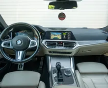 Zunanja slika - BMW Serija 4 - Coupe: 430i AUT. M Sport paket DAB Shadow Line - 11 - Predogledna slika