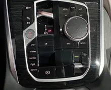 Zunanja slika - BMW X5 - serija : xDrive50e Avt. M Pro-INDIVIDUAL-22COL-VK-ICONIC... - 14 - Predogledna slika