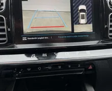 Zunanja slika - Citroën C5 Aircross - PureTech 130 servisna potrjena odličen garancija - 15 - Predogledna slika