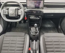 Zunanja slika - Citroën C3 Aircross - PLUS 1.2L Turbo 100 S S ročni - 6 - Predogledna slika